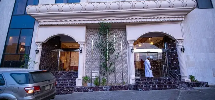 Misk Umm Al Qura Hotel image